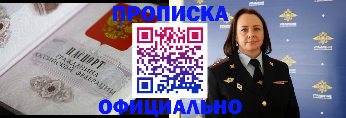 форма 3 в Осе